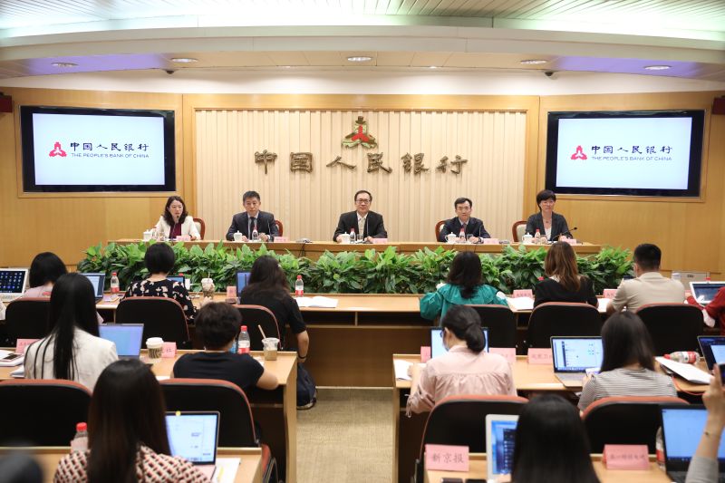 2021年7月16日人民银行举行数字人民币研发进展白皮书媒体吹风会
