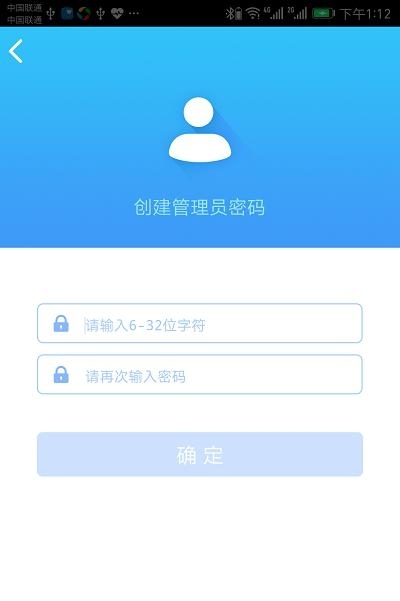 tplink路由管理器手机_tp路由器手机怎么管理_如何使用TP-Link路由器的手机APP进行管理