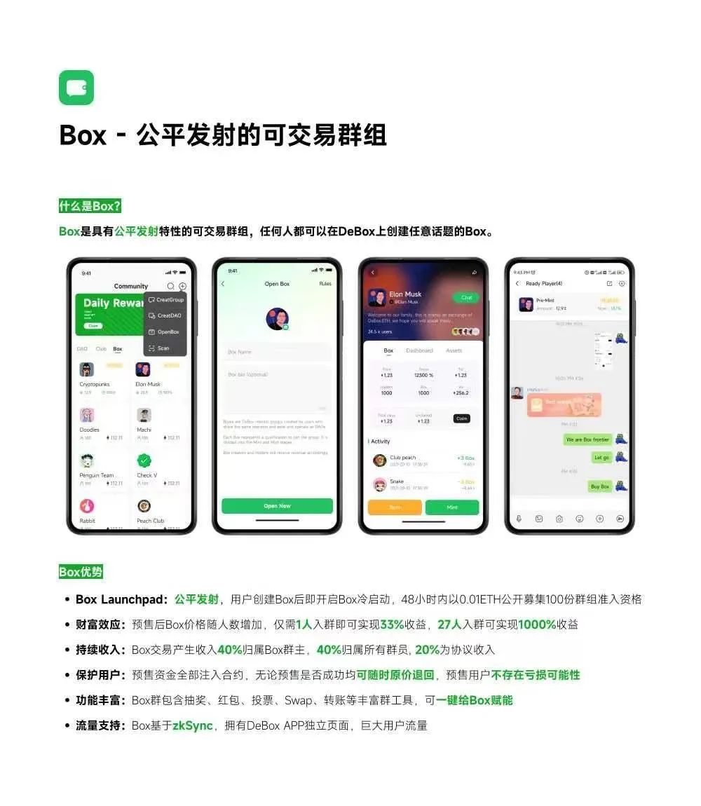 unity3d下载后使用不了_天正下载后怎么使用_TokenPocket用户分享：下载后如何使用？
