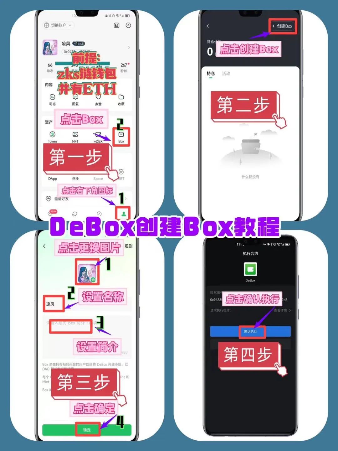 TokenPocket用户分享：下载后如何使用？_天正下载后怎么使用_unity3d下载后使用不了