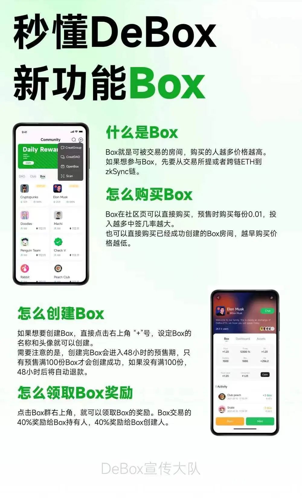 unity3d下载后使用不了_天正下载后怎么使用_TokenPocket用户分享：下载后如何使用？