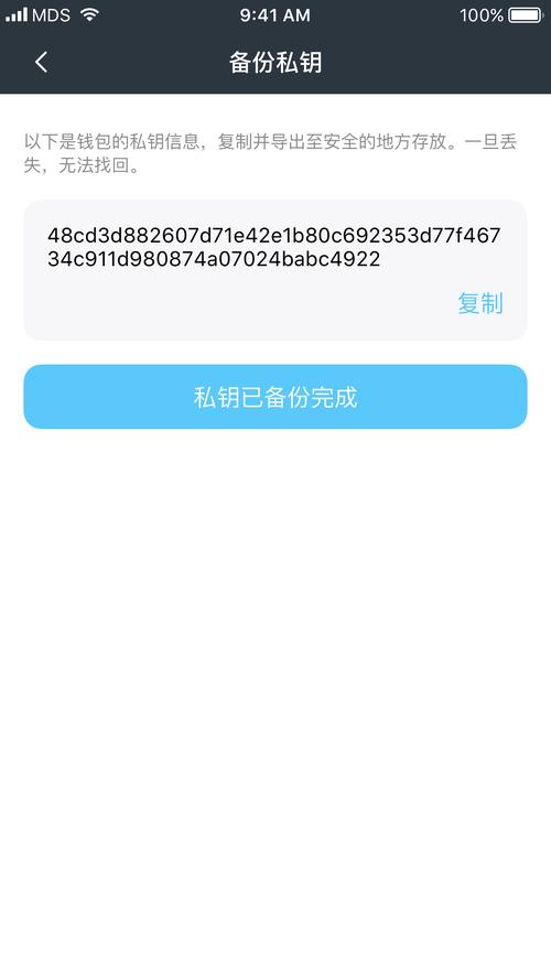 文章内容交流分享在线社区助力tp钱包使用与技术答疑