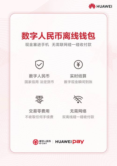 TokenPocket钱包官网参与代币交易的关键步骤及具体做法详解