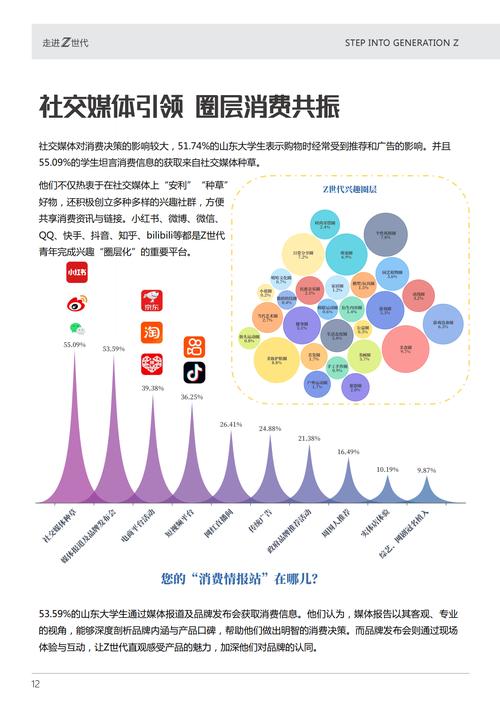 钱包官方下载_钱包app官网下载安装_如何通过tokenpocket钱包官网下载地址获取技术支持与帮助？