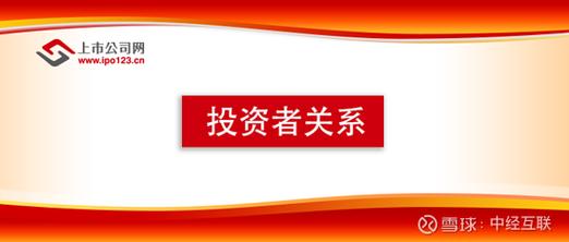 TP官方2025年安卓最新版本社区文化：增进投资者信任之道