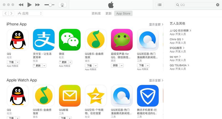 信息化时代必备！TP软件官方最新版本下载方法全介绍