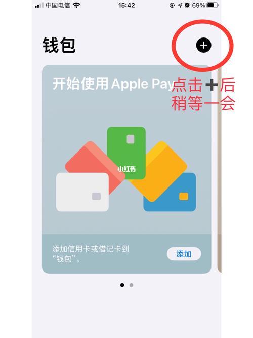 TokenPocket钱包安卓版支持多种交易对，助力投资者合理布局