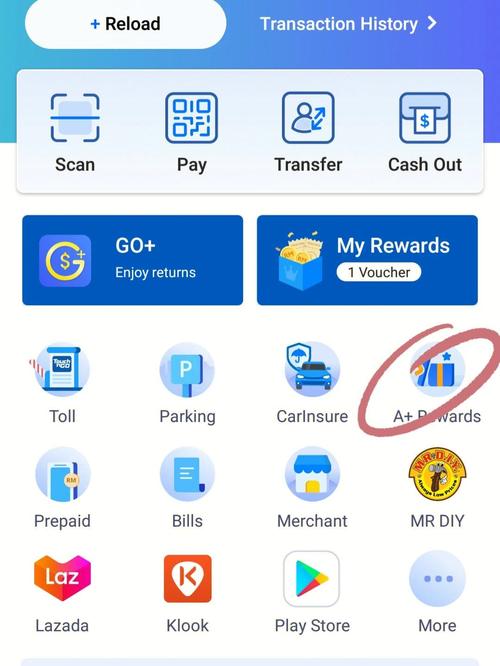 TokenPocket钱包官方下载地址获取及数字货币管理示范全解析