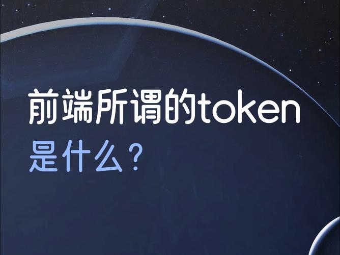 安卓系统下载TokenPocket钱包后无障碍使用的全方位指南