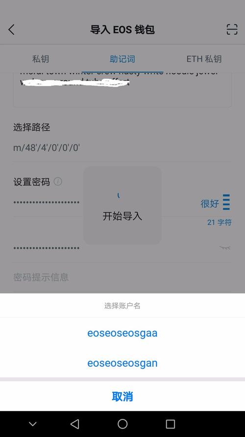 钱包客户电话是多少_钱包科技有限公司_tokenpocket钱包官网首页的客户支持渠道，如何解决你的疑问？