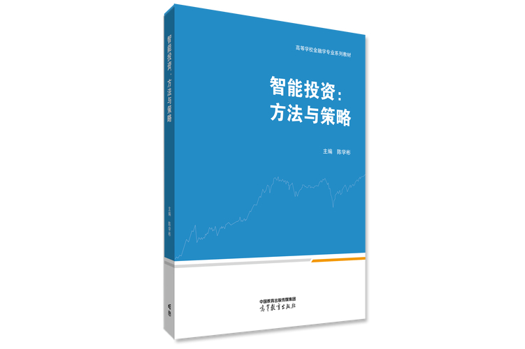 钉钉app下载官方下载_如何通过tp官方app下载的学习资源优化你的投资策略？_tp-linkapp官方下载
