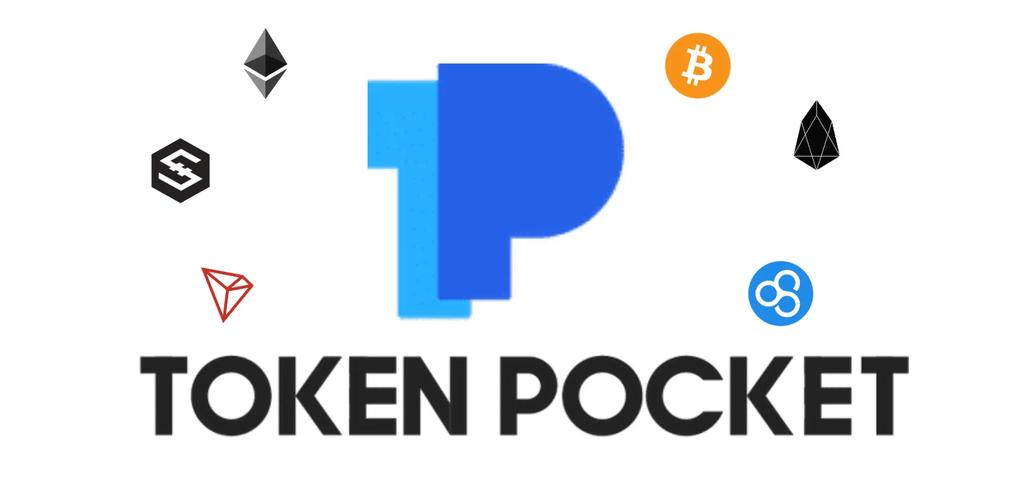 TP钱包官网正版下载：金融与社交融合，交流便捷又安全