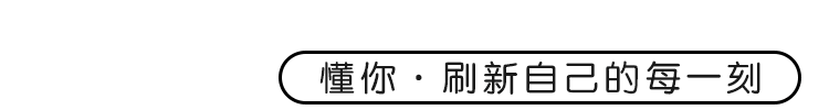 抖音极速版2025新版升级深度解析：官方正版下载及功能亮点