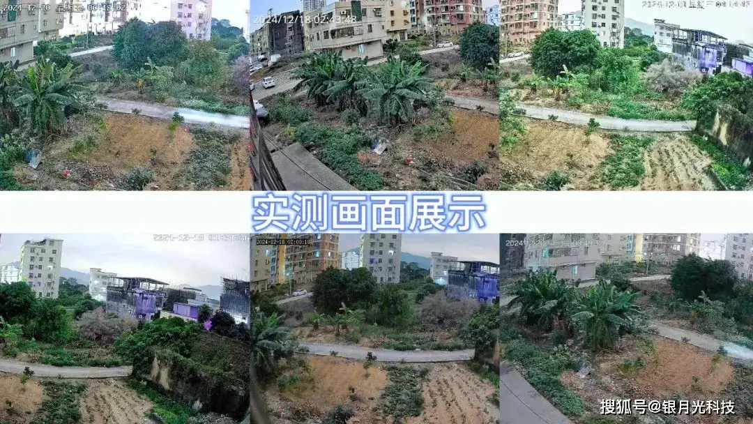 安防系统升级改造项目_TP-LINK的安防解决方案与数字化转型_数字化安防系统