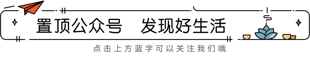 警惕网络兼职刷单陷阱，本周多起相关诈骗案例曝光