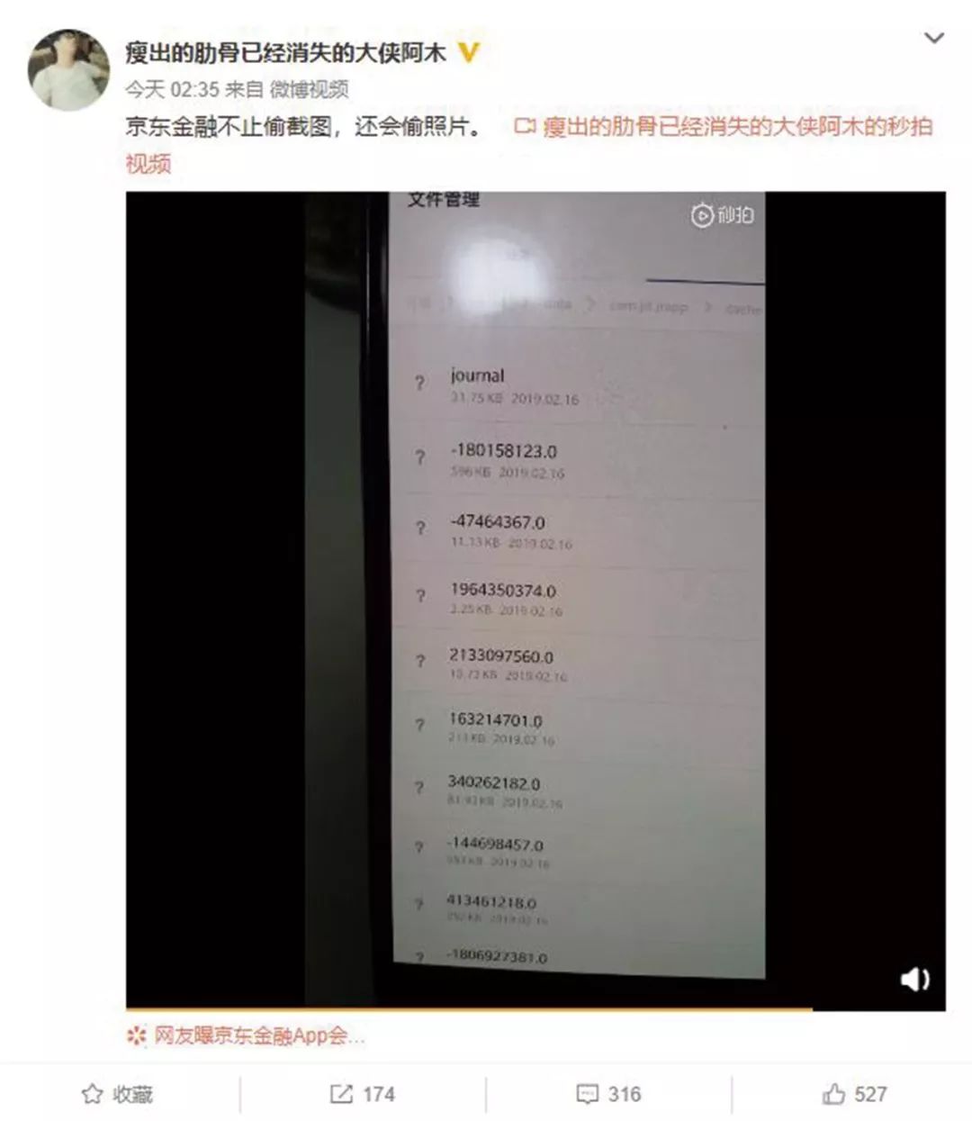 监控隐私区域设置什么意思_监控隐私模式什么意思_TP-LINK安防监控系统如何保障用户隐私？